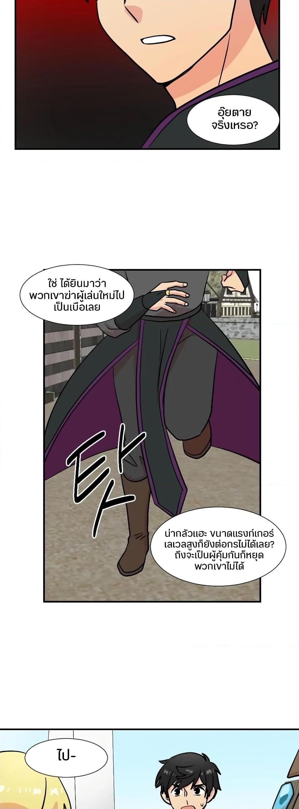 Manga-lc-com อ่านมังงะ อ่านการ์ตูน ออนไลน์ ฟรี Reader ตอนที่ 1 2 3 4 5 6 7 8 9 10 11 12 13 14 ฟรี ไม่มีโฆษณา Manga-lc - อ่าน มังงะ อ่าน การ์ตูน ออนไลน์ อ่านมังงะ ฟรี