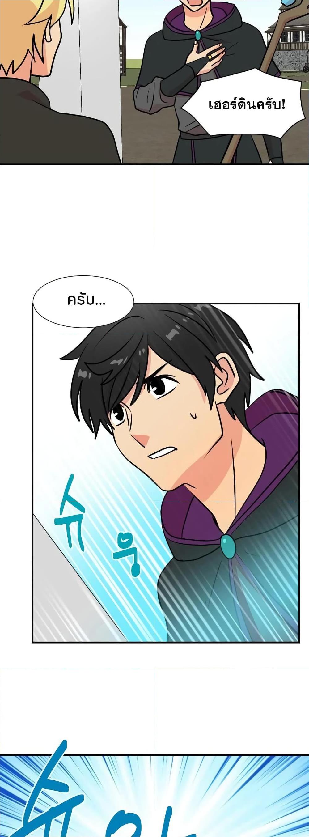Manga-lc-com อ่านมังงะ อ่านการ์ตูน ออนไลน์ ฟรี Reader ตอนที่ 1 2 3 4 5 6 7 8 9 10 11 12 13 14 ฟรี ไม่มีโฆษณา Manga-lc - อ่าน มังงะ อ่าน การ์ตูน ออนไลน์ อ่านมังงะ ฟรี