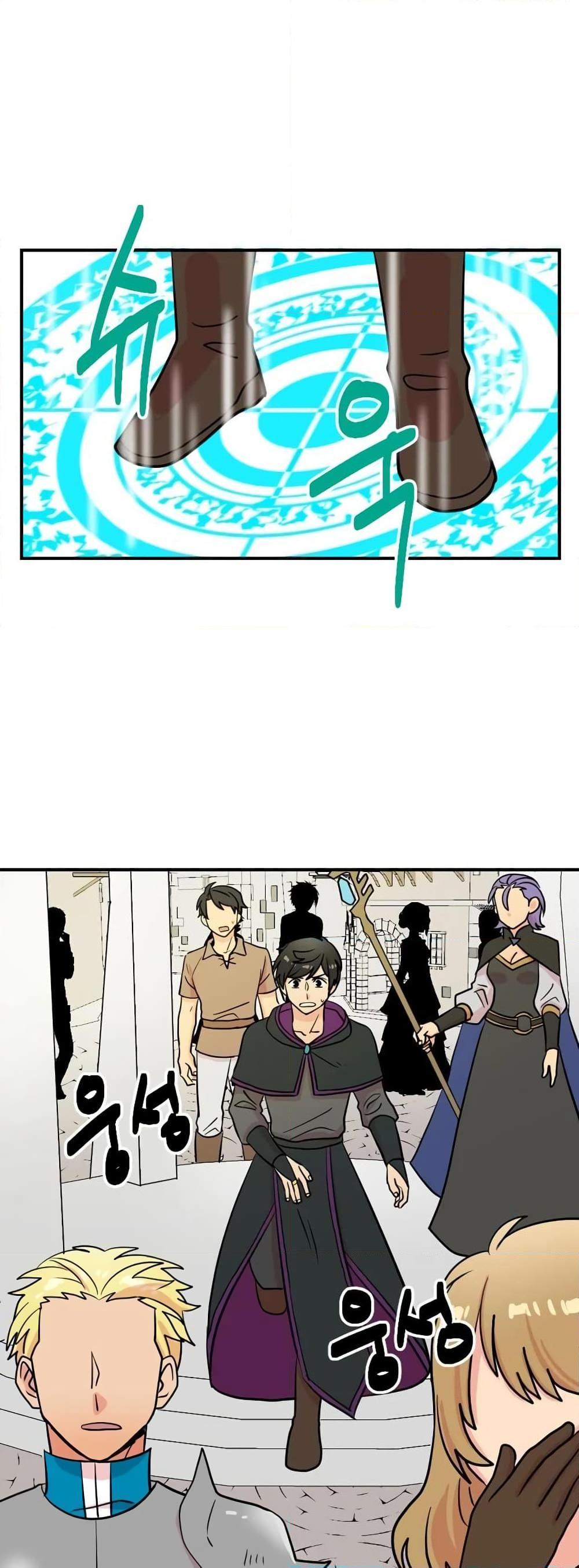 Manga-lc-com อ่านมังงะ อ่านการ์ตูน ออนไลน์ ฟรี Reader ตอนที่ 1 2 3 4 5 6 7 8 9 10 11 12 13 14 ฟรี ไม่มีโฆษณา Manga-lc - อ่าน มังงะ อ่าน การ์ตูน ออนไลน์ อ่านมังงะ ฟรี