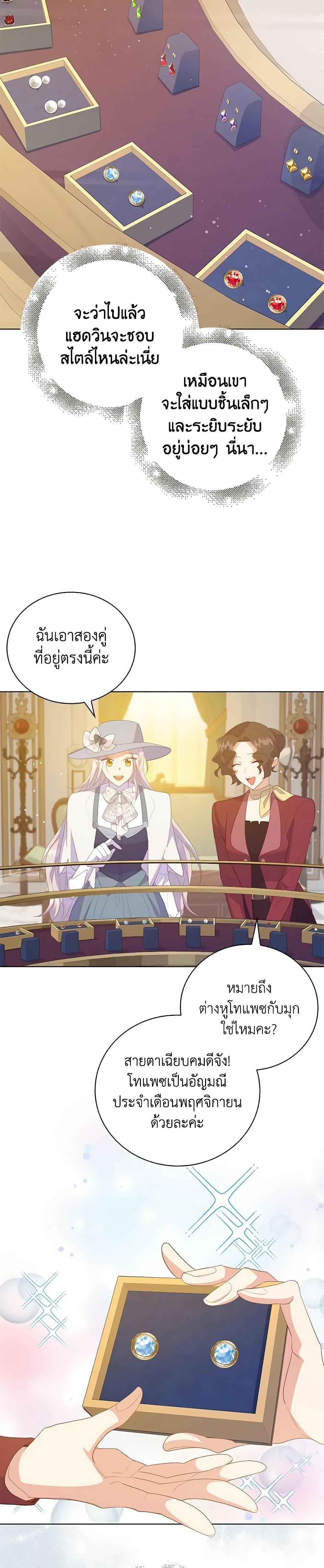 Manga-lc-com อ่านมังงะ อ่านการ์ตูน ออนไลน์ ฟรี Only Realized After Losing You ตอนที่ 1 2 3 4 5 6 7 8 9 10 11 12 13 14 ฟรี ไม่มีโฆษณา Manga-lc - อ่าน มังงะ อ่าน การ์ตูน ออนไลน์ อ่านมังงะ ฟรี