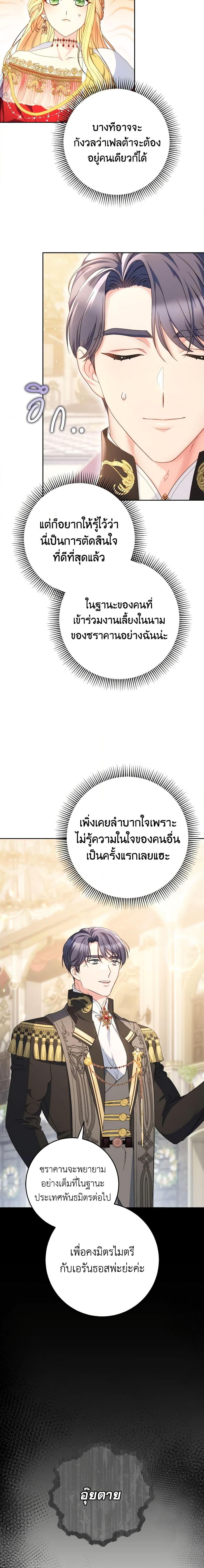 Manga-lc-com อ่านมังงะ อ่านการ์ตูน ออนไลน์ ฟรี I Raised My Younger Sister Beautifully ตอนที่ 1 2 3 4 5 6 7 8 9 10 11 12 13 14 ฟรี ไม่มีโฆษณา Manga-lc - อ่าน มังงะ อ่าน การ์ตูน ออนไลน์ อ่านมังงะ ฟรี