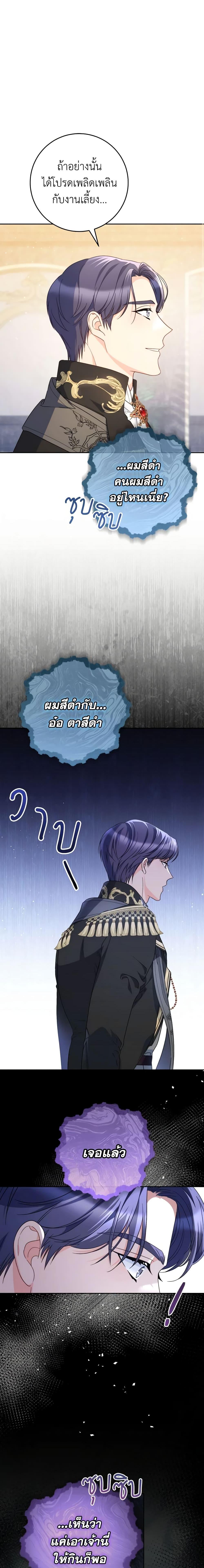 Manga-lc-com อ่านมังงะ อ่านการ์ตูน ออนไลน์ ฟรี I Raised My Younger Sister Beautifully ตอนที่ 1 2 3 4 5 6 7 8 9 10 11 12 13 14 ฟรี ไม่มีโฆษณา Manga-lc - อ่าน มังงะ อ่าน การ์ตูน ออนไลน์ อ่านมังงะ ฟรี