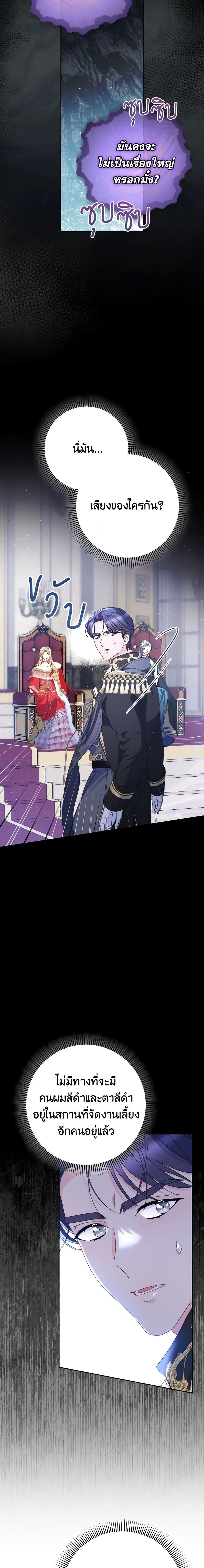 Manga-lc-com อ่านมังงะ อ่านการ์ตูน ออนไลน์ ฟรี I Raised My Younger Sister Beautifully ตอนที่ 1 2 3 4 5 6 7 8 9 10 11 12 13 14 ฟรี ไม่มีโฆษณา Manga-lc - อ่าน มังงะ อ่าน การ์ตูน ออนไลน์ อ่านมังงะ ฟรี