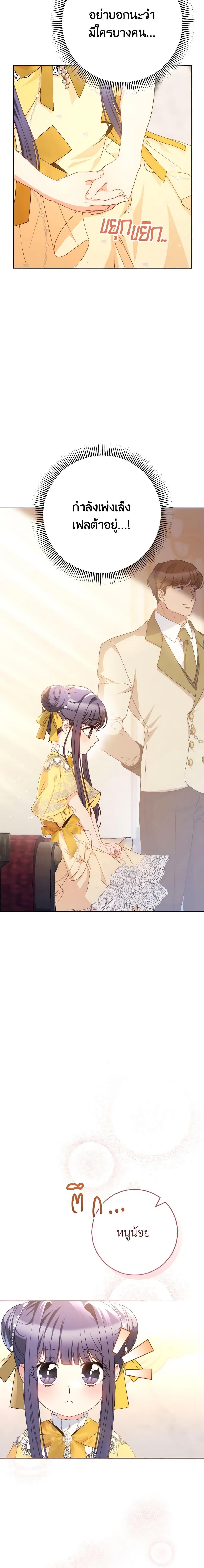 Manga-lc-com อ่านมังงะ อ่านการ์ตูน ออนไลน์ ฟรี I Raised My Younger Sister Beautifully ตอนที่ 1 2 3 4 5 6 7 8 9 10 11 12 13 14 ฟรี ไม่มีโฆษณา Manga-lc - อ่าน มังงะ อ่าน การ์ตูน ออนไลน์ อ่านมังงะ ฟรี