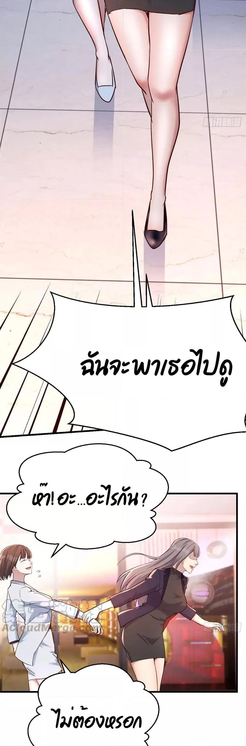 Manga-lc-com อ่านมังงะ อ่านการ์ตูน ออนไลน์ ฟรี My Twin Girlfriends Loves Me So Much – อยู่ดีๆก็มีแฟนเป็นแฝดสาวซะงั้น ตอนที่ 1 2 3 4 5 6 7 8 9 10 11 12 13 14 ฟรี ไม่มีโฆษณา Manga-lc - อ่าน มังงะ อ่าน การ์ตูน ออนไลน์ อ่านมังงะ ฟรี