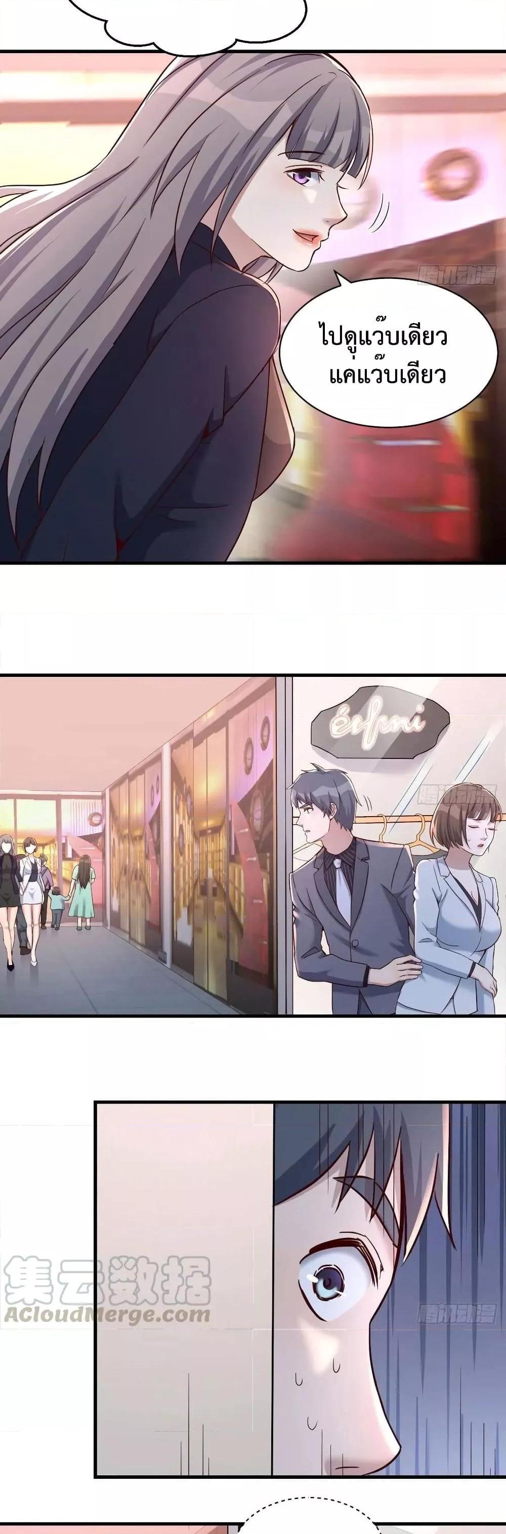 Manga-lc-com อ่านมังงะ อ่านการ์ตูน ออนไลน์ ฟรี My Twin Girlfriends Loves Me So Much – อยู่ดีๆก็มีแฟนเป็นแฝดสาวซะงั้น ตอนที่ 1 2 3 4 5 6 7 8 9 10 11 12 13 14 ฟรี ไม่มีโฆษณา Manga-lc - อ่าน มังงะ อ่าน การ์ตูน ออนไลน์ อ่านมังงะ ฟรี