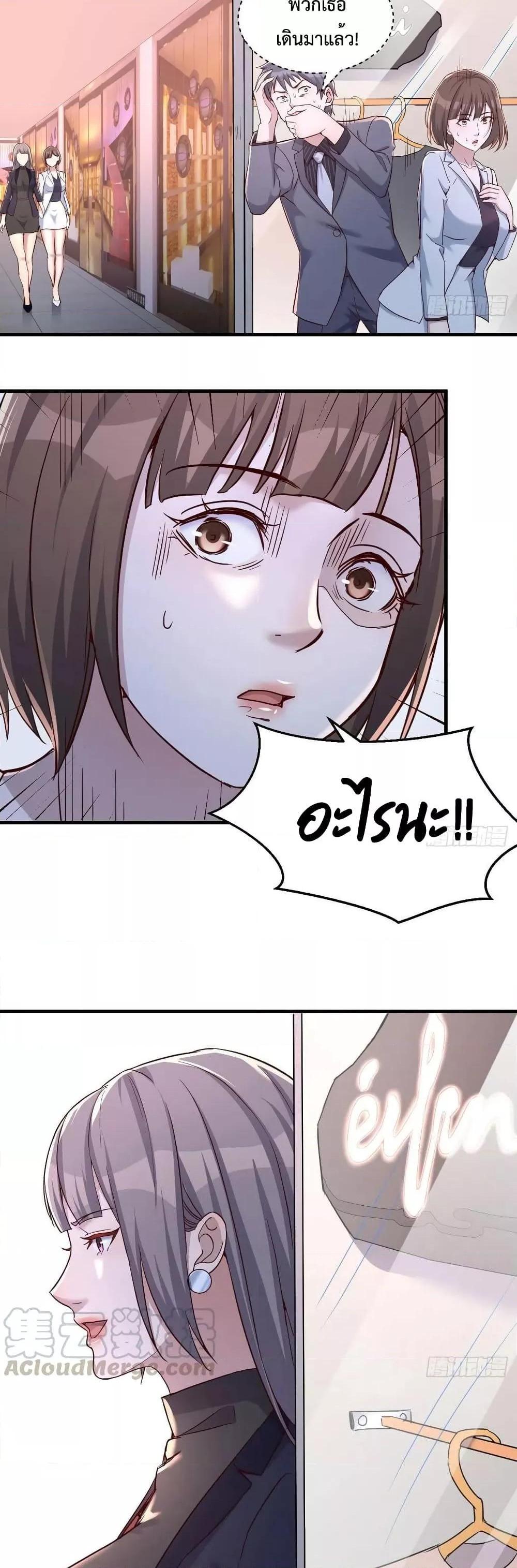 Manga-lc-com อ่านมังงะ อ่านการ์ตูน ออนไลน์ ฟรี My Twin Girlfriends Loves Me So Much – อยู่ดีๆก็มีแฟนเป็นแฝดสาวซะงั้น ตอนที่ 1 2 3 4 5 6 7 8 9 10 11 12 13 14 ฟรี ไม่มีโฆษณา Manga-lc - อ่าน มังงะ อ่าน การ์ตูน ออนไลน์ อ่านมังงะ ฟรี