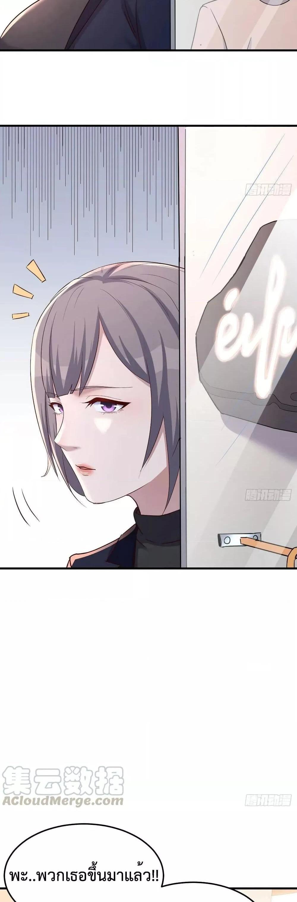 Manga-lc-com อ่านมังงะ อ่านการ์ตูน ออนไลน์ ฟรี My Twin Girlfriends Loves Me So Much – อยู่ดีๆก็มีแฟนเป็นแฝดสาวซะงั้น ตอนที่ 1 2 3 4 5 6 7 8 9 10 11 12 13 14 ฟรี ไม่มีโฆษณา Manga-lc - อ่าน มังงะ อ่าน การ์ตูน ออนไลน์ อ่านมังงะ ฟรี