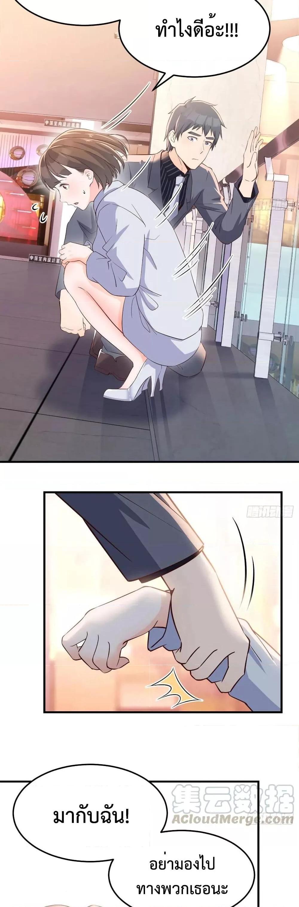 Manga-lc-com อ่านมังงะ อ่านการ์ตูน ออนไลน์ ฟรี My Twin Girlfriends Loves Me So Much – อยู่ดีๆก็มีแฟนเป็นแฝดสาวซะงั้น ตอนที่ 1 2 3 4 5 6 7 8 9 10 11 12 13 14 ฟรี ไม่มีโฆษณา Manga-lc - อ่าน มังงะ อ่าน การ์ตูน ออนไลน์ อ่านมังงะ ฟรี