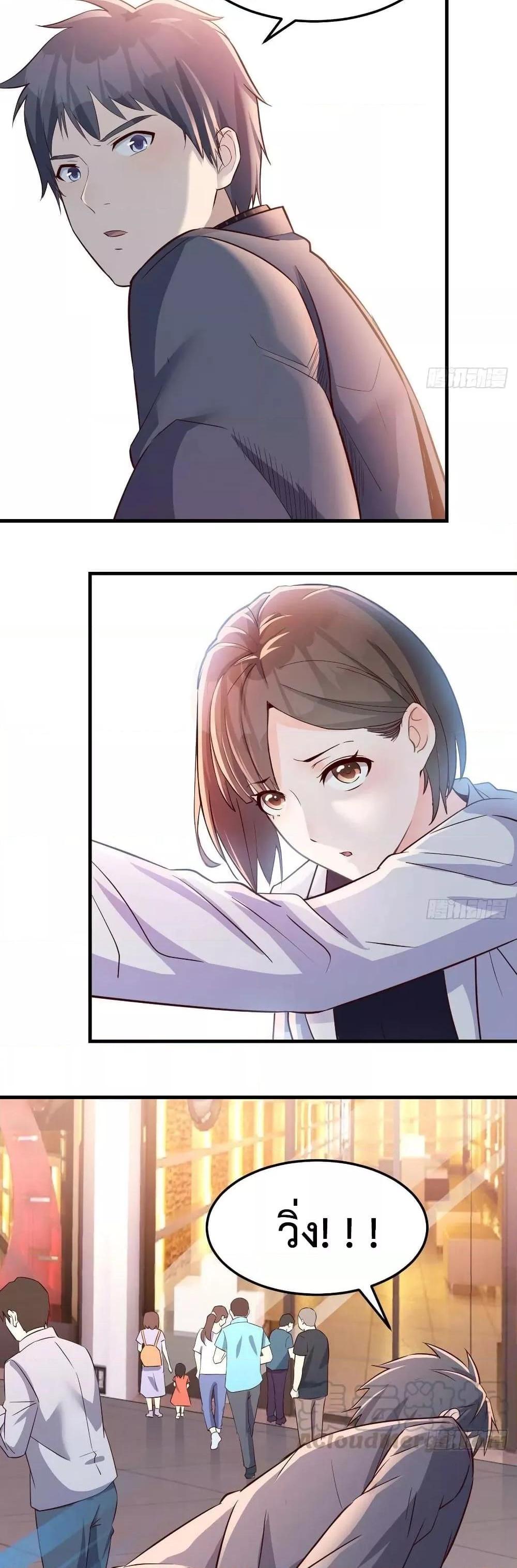 Manga-lc-com อ่านมังงะ อ่านการ์ตูน ออนไลน์ ฟรี My Twin Girlfriends Loves Me So Much – อยู่ดีๆก็มีแฟนเป็นแฝดสาวซะงั้น ตอนที่ 1 2 3 4 5 6 7 8 9 10 11 12 13 14 ฟรี ไม่มีโฆษณา Manga-lc - อ่าน มังงะ อ่าน การ์ตูน ออนไลน์ อ่านมังงะ ฟรี