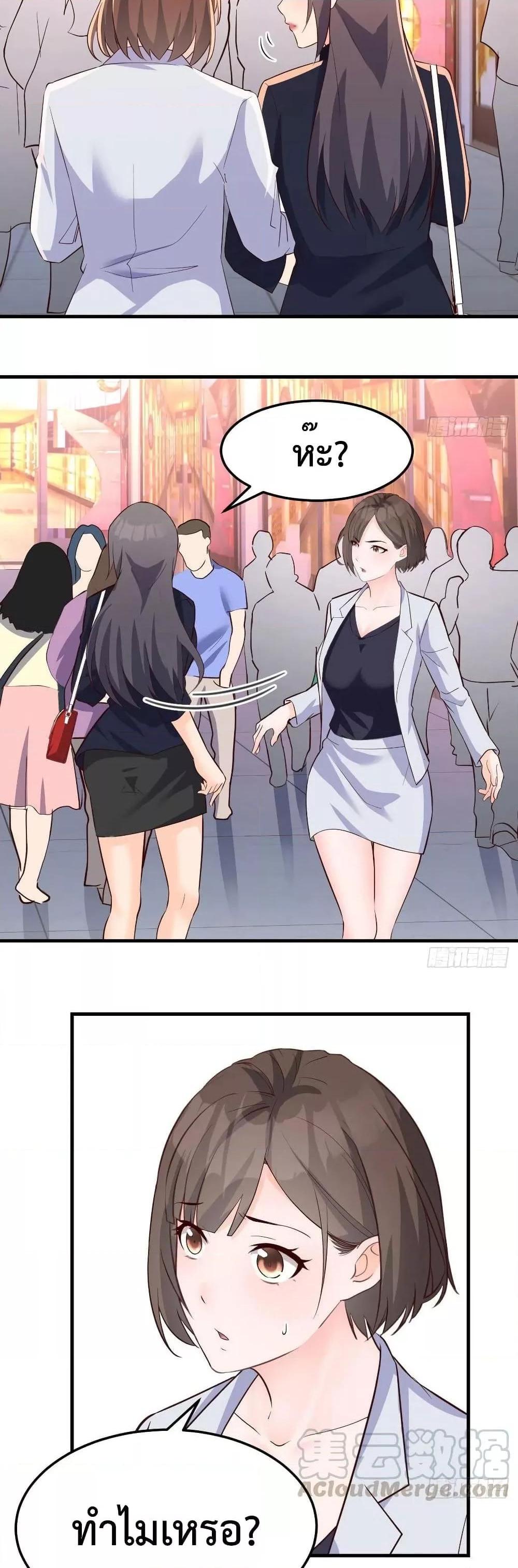 Manga-lc-com อ่านมังงะ อ่านการ์ตูน ออนไลน์ ฟรี My Twin Girlfriends Loves Me So Much – อยู่ดีๆก็มีแฟนเป็นแฝดสาวซะงั้น ตอนที่ 1 2 3 4 5 6 7 8 9 10 11 12 13 14 ฟรี ไม่มีโฆษณา Manga-lc - อ่าน มังงะ อ่าน การ์ตูน ออนไลน์ อ่านมังงะ ฟรี