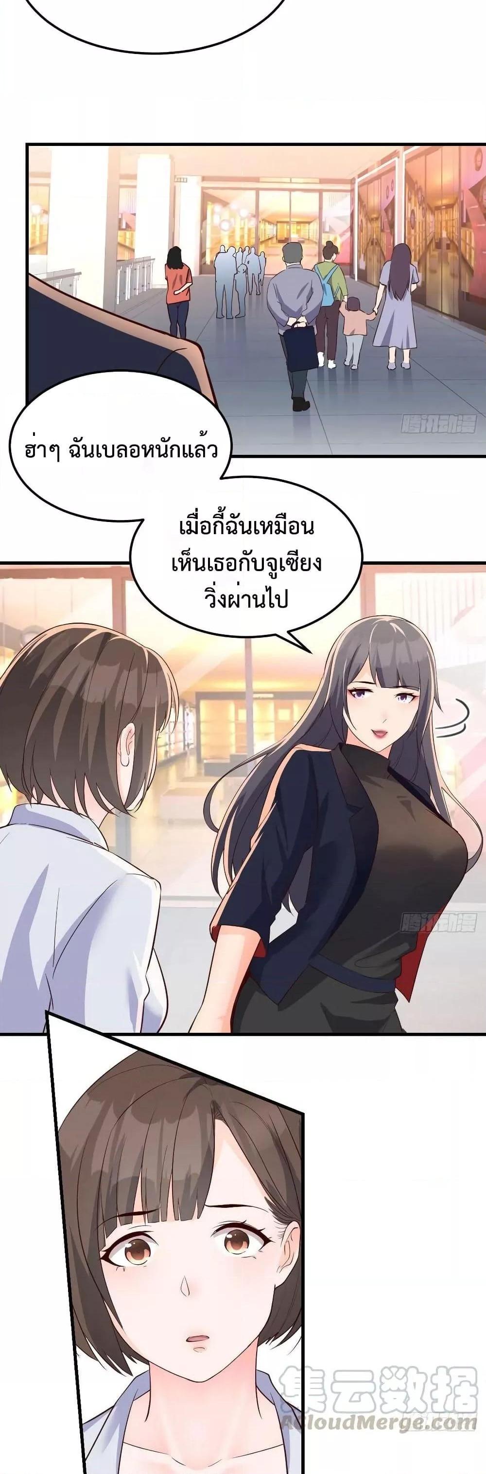 Manga-lc-com อ่านมังงะ อ่านการ์ตูน ออนไลน์ ฟรี My Twin Girlfriends Loves Me So Much – อยู่ดีๆก็มีแฟนเป็นแฝดสาวซะงั้น ตอนที่ 1 2 3 4 5 6 7 8 9 10 11 12 13 14 ฟรี ไม่มีโฆษณา Manga-lc - อ่าน มังงะ อ่าน การ์ตูน ออนไลน์ อ่านมังงะ ฟรี