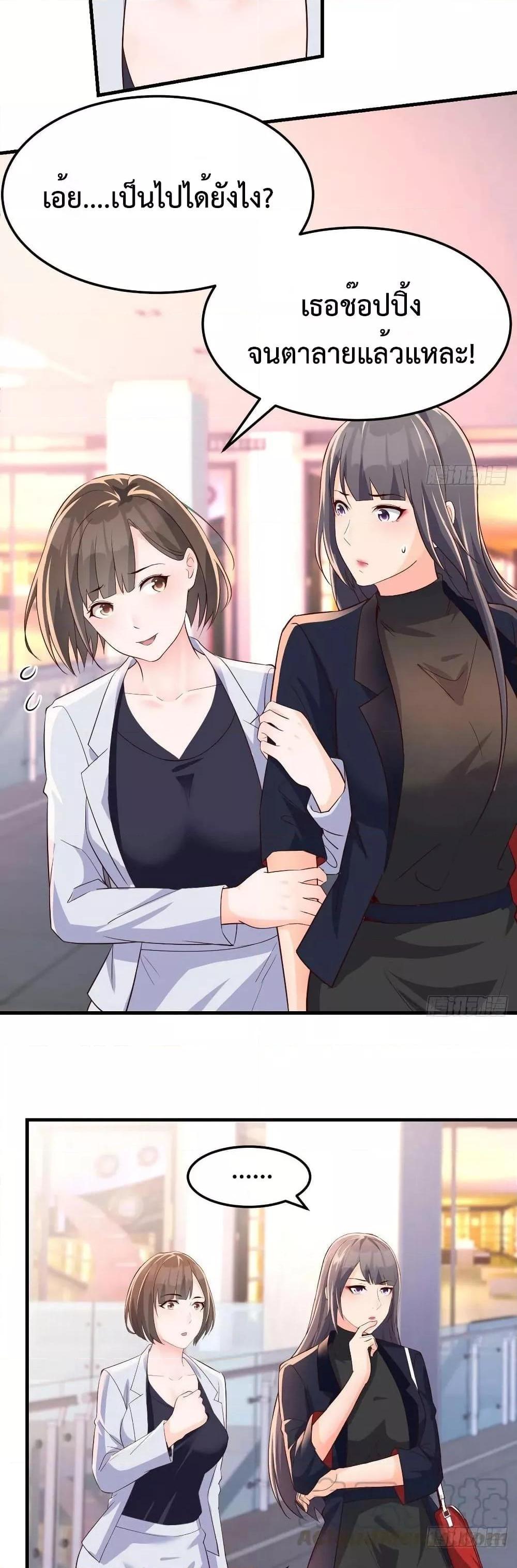 Manga-lc-com อ่านมังงะ อ่านการ์ตูน ออนไลน์ ฟรี My Twin Girlfriends Loves Me So Much – อยู่ดีๆก็มีแฟนเป็นแฝดสาวซะงั้น ตอนที่ 1 2 3 4 5 6 7 8 9 10 11 12 13 14 ฟรี ไม่มีโฆษณา Manga-lc - อ่าน มังงะ อ่าน การ์ตูน ออนไลน์ อ่านมังงะ ฟรี