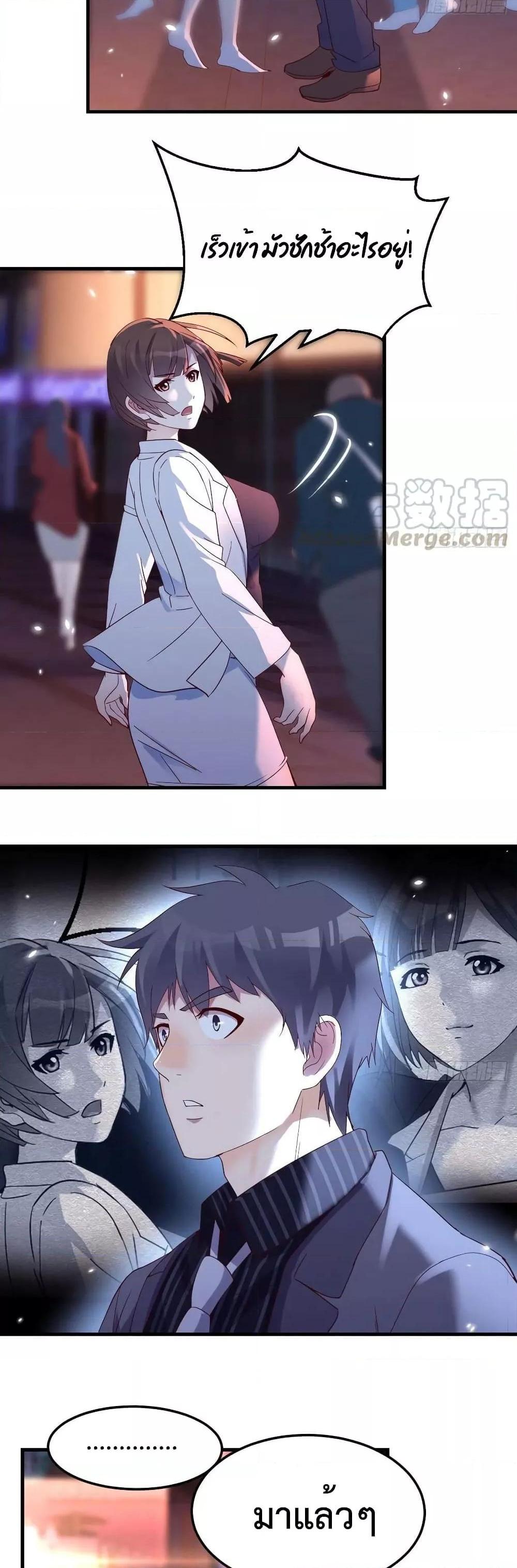 Manga-lc-com อ่านมังงะ อ่านการ์ตูน ออนไลน์ ฟรี My Twin Girlfriends Loves Me So Much – อยู่ดีๆก็มีแฟนเป็นแฝดสาวซะงั้น ตอนที่ 1 2 3 4 5 6 7 8 9 10 11 12 13 14 ฟรี ไม่มีโฆษณา Manga-lc - อ่าน มังงะ อ่าน การ์ตูน ออนไลน์ อ่านมังงะ ฟรี