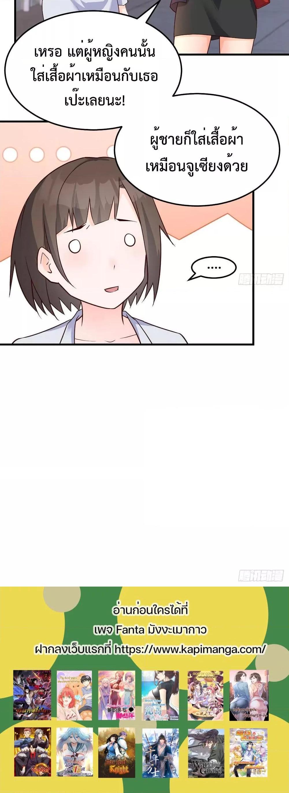 Manga-lc-com อ่านมังงะ อ่านการ์ตูน ออนไลน์ ฟรี My Twin Girlfriends Loves Me So Much – อยู่ดีๆก็มีแฟนเป็นแฝดสาวซะงั้น ตอนที่ 1 2 3 4 5 6 7 8 9 10 11 12 13 14 ฟรี ไม่มีโฆษณา Manga-lc - อ่าน มังงะ อ่าน การ์ตูน ออนไลน์ อ่านมังงะ ฟรี