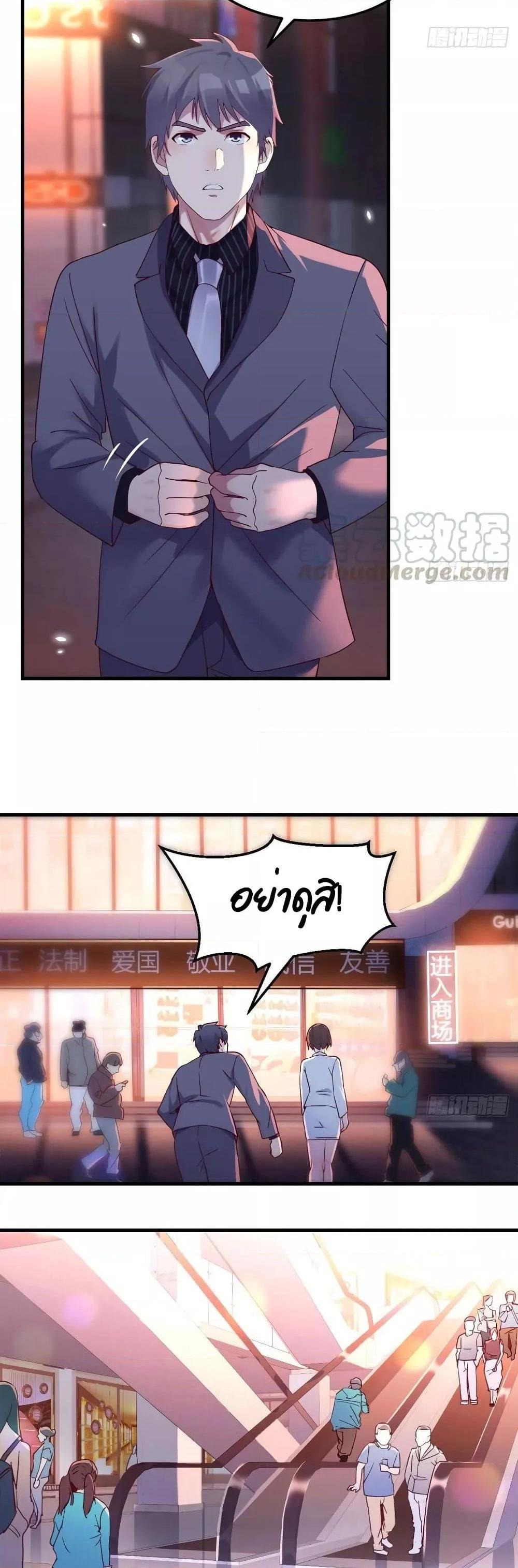 Manga-lc-com อ่านมังงะ อ่านการ์ตูน ออนไลน์ ฟรี My Twin Girlfriends Loves Me So Much – อยู่ดีๆก็มีแฟนเป็นแฝดสาวซะงั้น ตอนที่ 1 2 3 4 5 6 7 8 9 10 11 12 13 14 ฟรี ไม่มีโฆษณา Manga-lc - อ่าน มังงะ อ่าน การ์ตูน ออนไลน์ อ่านมังงะ ฟรี