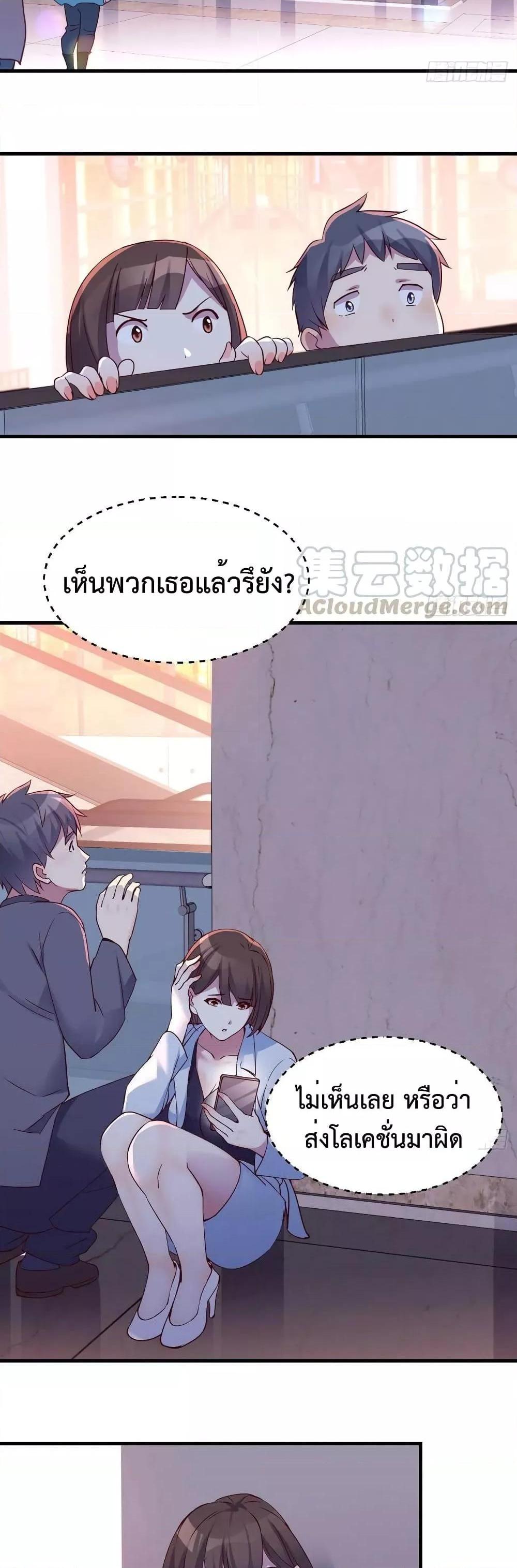 Manga-lc-com อ่านมังงะ อ่านการ์ตูน ออนไลน์ ฟรี My Twin Girlfriends Loves Me So Much – อยู่ดีๆก็มีแฟนเป็นแฝดสาวซะงั้น ตอนที่ 1 2 3 4 5 6 7 8 9 10 11 12 13 14 ฟรี ไม่มีโฆษณา Manga-lc - อ่าน มังงะ อ่าน การ์ตูน ออนไลน์ อ่านมังงะ ฟรี