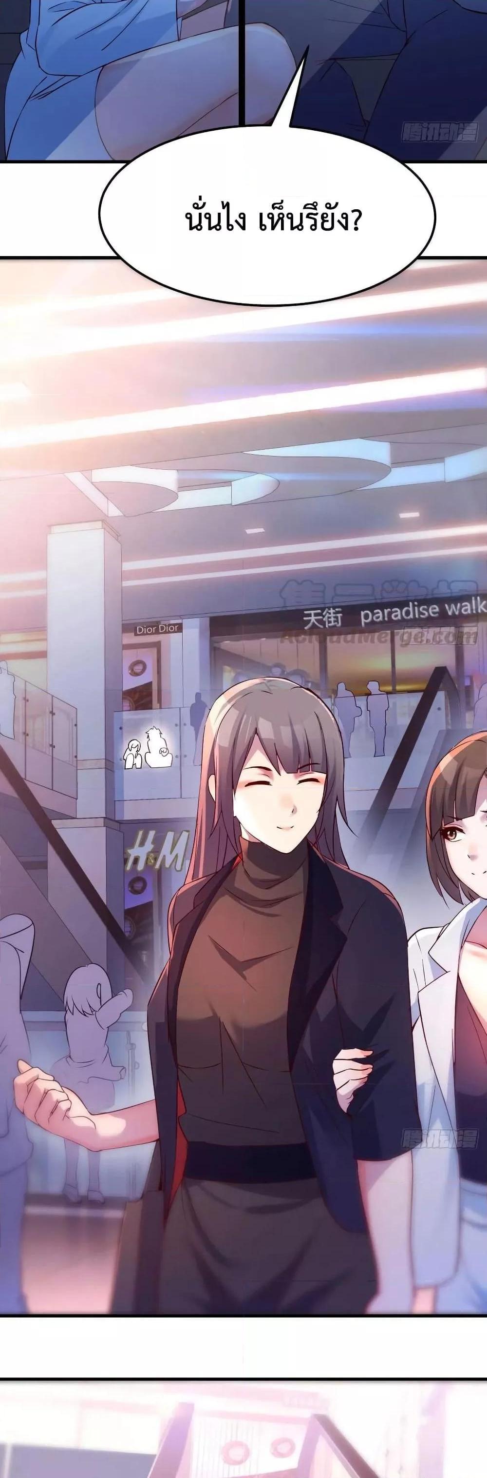 Manga-lc-com อ่านมังงะ อ่านการ์ตูน ออนไลน์ ฟรี My Twin Girlfriends Loves Me So Much – อยู่ดีๆก็มีแฟนเป็นแฝดสาวซะงั้น ตอนที่ 1 2 3 4 5 6 7 8 9 10 11 12 13 14 ฟรี ไม่มีโฆษณา Manga-lc - อ่าน มังงะ อ่าน การ์ตูน ออนไลน์ อ่านมังงะ ฟรี