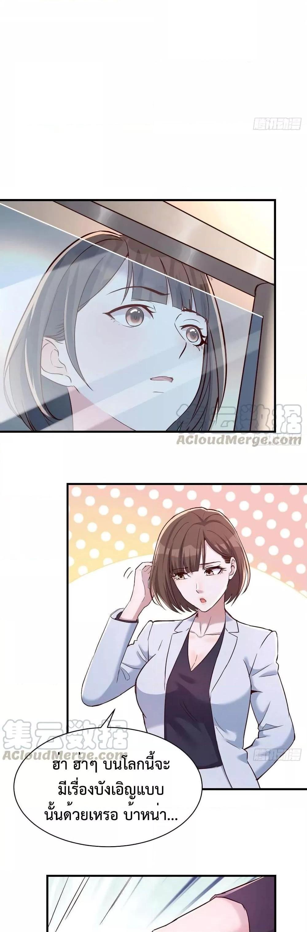 Manga-lc-com อ่านมังงะ อ่านการ์ตูน ออนไลน์ ฟรี My Twin Girlfriends Loves Me So Much – อยู่ดีๆก็มีแฟนเป็นแฝดสาวซะงั้น ตอนที่ 1 2 3 4 5 6 7 8 9 10 11 12 13 14 ฟรี ไม่มีโฆษณา Manga-lc - อ่าน มังงะ อ่าน การ์ตูน ออนไลน์ อ่านมังงะ ฟรี
