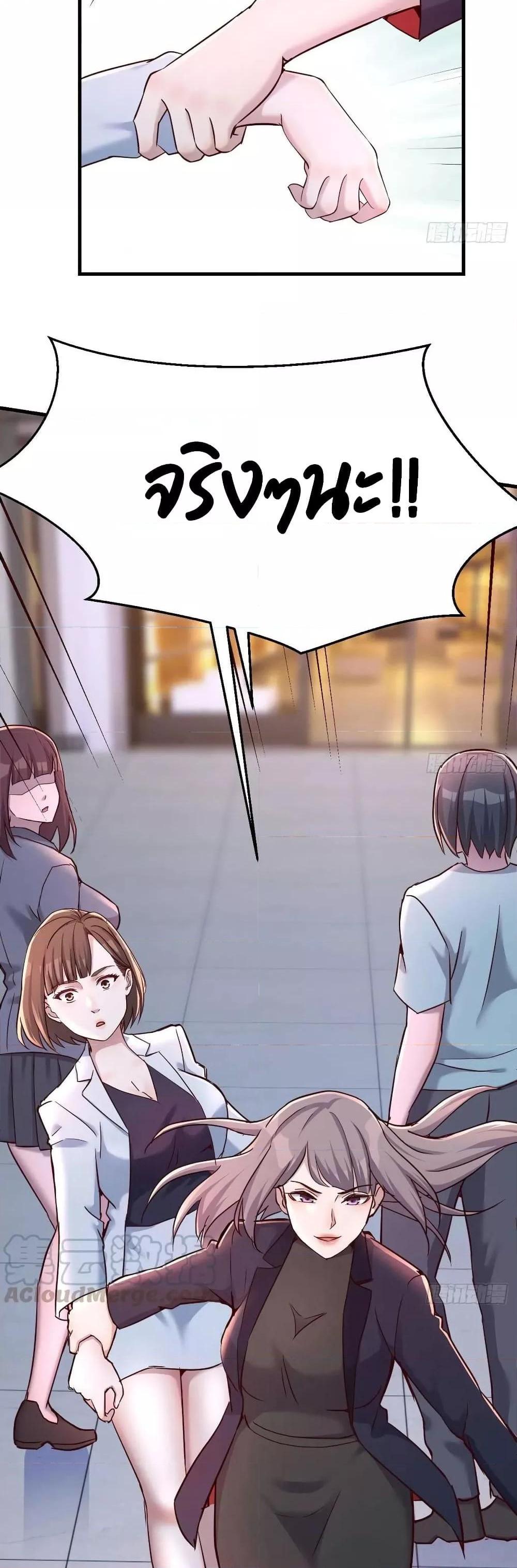 Manga-lc-com อ่านมังงะ อ่านการ์ตูน ออนไลน์ ฟรี My Twin Girlfriends Loves Me So Much – อยู่ดีๆก็มีแฟนเป็นแฝดสาวซะงั้น ตอนที่ 1 2 3 4 5 6 7 8 9 10 11 12 13 14 ฟรี ไม่มีโฆษณา Manga-lc - อ่าน มังงะ อ่าน การ์ตูน ออนไลน์ อ่านมังงะ ฟรี
