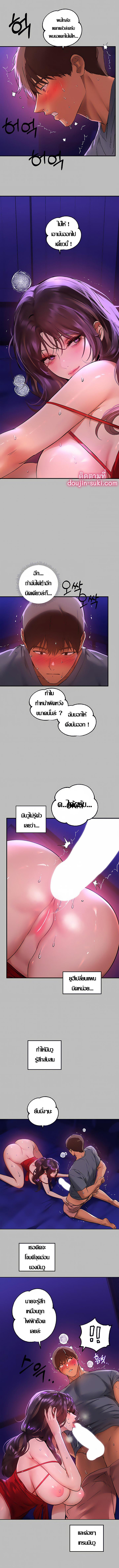 Doujin-Lc- อ่าน โดจิน มังฮวา เกาหลี ญี่ปุ่น จีน แปลไทย The Owner Of A Building ตอนที่ 1 2 3 4 5 6 7 8 9 10 11 12 13 14 ฟรี ไม่มีโฆษณา อ่าน โดจิน Manhwa เกาหลี ญี่ปุ่น จีน เรามีครบ คัดมาให้เน้นๆ โดจิน 18+ รับประกันความฟินโดย  Doujin Lc