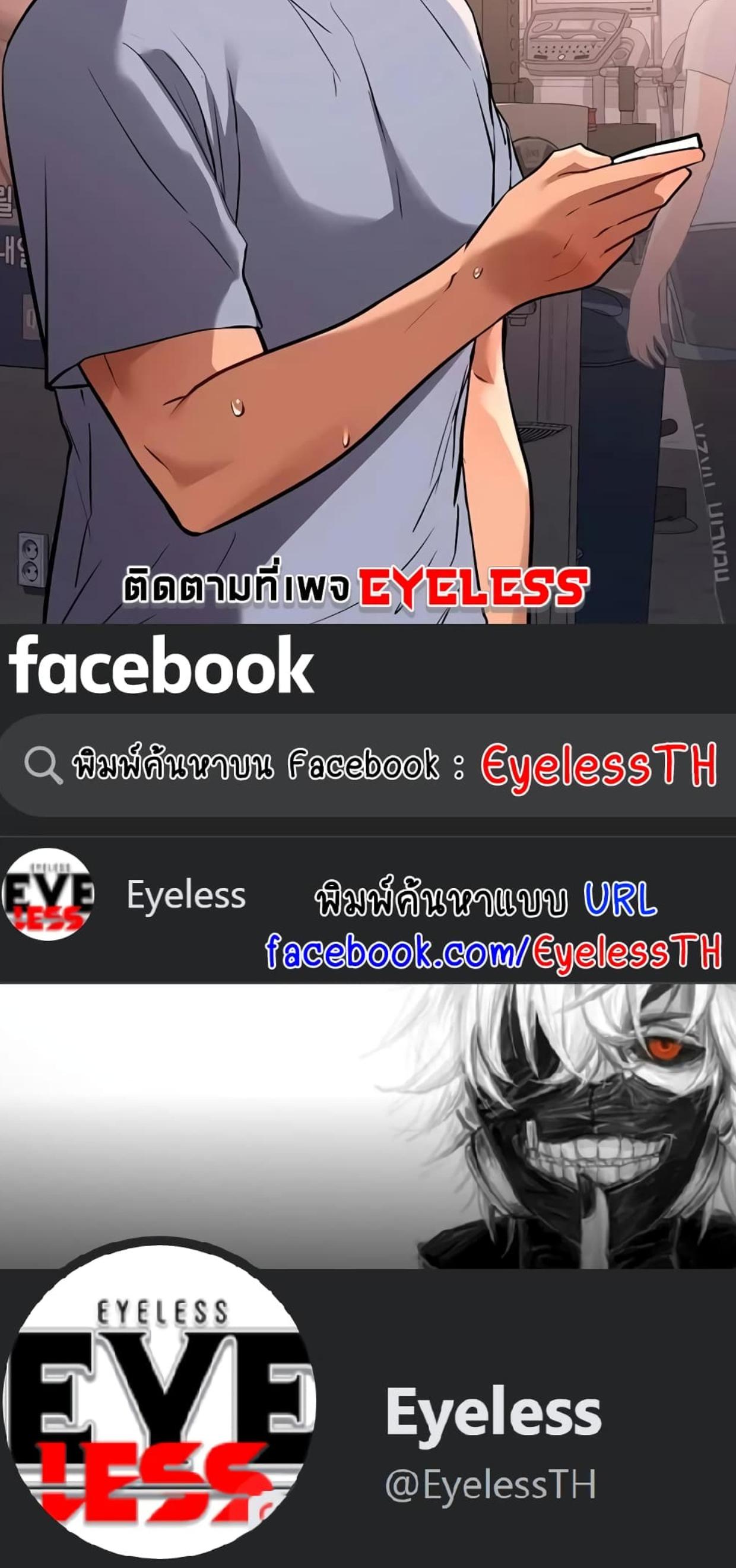 Doujin-Lc- อ่าน โดจิน มังฮวา เกาหลี ญี่ปุ่น จีน แปลไทย The Owner Of A Building ตอนที่ 1 2 3 4 5 6 7 8 9 10 11 12 13 14 ฟรี ไม่มีโฆษณา อ่าน โดจิน Manhwa เกาหลี ญี่ปุ่น จีน เรามีครบ คัดมาให้เน้นๆ โดจิน 18+ รับประกันความฟินโดย  Doujin Lc