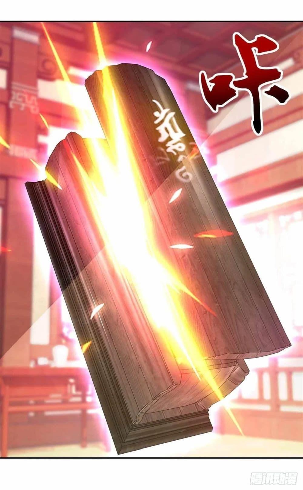 Manga-lc-com อ่านมังงะ อ่านการ์ตูน ออนไลน์ ฟรี Divine Soul Emperor ตอนที่ 1 2 3 4 5 6 7 8 9 10 11 12 13 14 ฟรี ไม่มีโฆษณา Manga-lc - อ่าน มังงะ อ่าน การ์ตูน ออนไลน์ อ่านมังงะ ฟรี