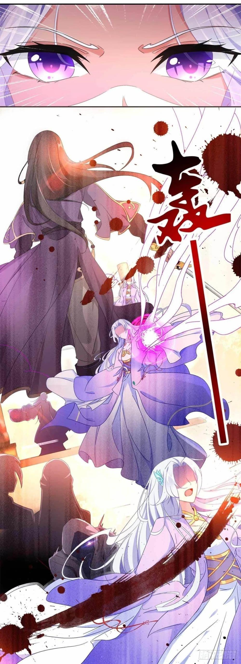Manga-lc-com อ่านมังงะ อ่านการ์ตูน ออนไลน์ ฟรี Divine Soul Emperor ตอนที่ 1 2 3 4 5 6 7 8 9 10 11 12 13 14 ฟรี ไม่มีโฆษณา Manga-lc - อ่าน มังงะ อ่าน การ์ตูน ออนไลน์ อ่านมังงะ ฟรี