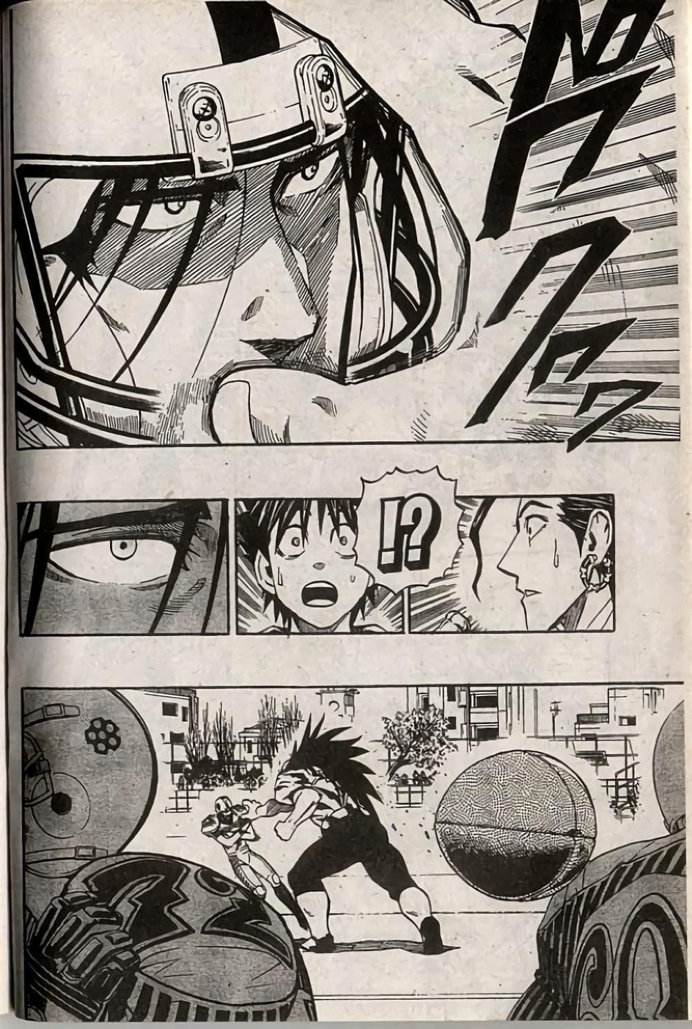 Manga-lc-com อ่านมังงะ อ่านการ์ตูน ออนไลน์ ฟรี Eyeshield 21 ตอนที่ 1 2 3 4 5 6 7 8 9 10 11 12 13 14 ฟรี ไม่มีโฆษณา Manga-lc - อ่าน มังงะ อ่าน การ์ตูน ออนไลน์ อ่านมังงะ ฟรี