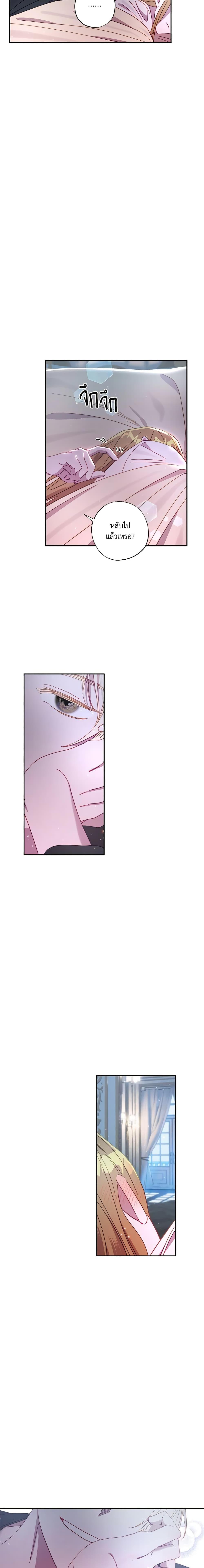 Manga-lc-com อ่านมังงะ อ่านการ์ตูน ออนไลน์ ฟรี I Failed to Divorce My Husband ตอนที่ 1 2 3 4 5 6 7 8 9 10 11 12 13 14 ฟรี ไม่มีโฆษณา Manga-lc - อ่าน มังงะ อ่าน การ์ตูน ออนไลน์ อ่านมังงะ ฟรี