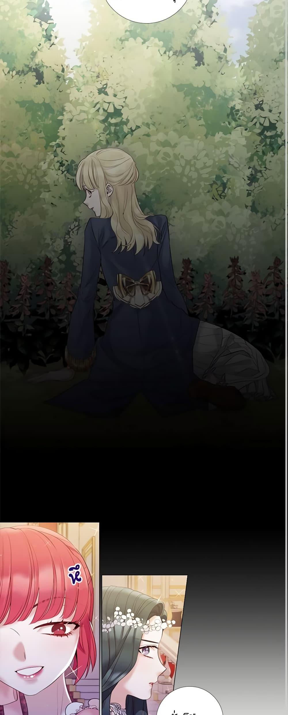 Manga-lc-com อ่านมังงะ อ่านการ์ตูน ออนไลน์ ฟรี Lady to Queen ตอนที่ 1 2 3 4 5 6 7 8 9 10 11 12 13 14 ฟรี ไม่มีโฆษณา Manga-lc - อ่าน มังงะ อ่าน การ์ตูน ออนไลน์ อ่านมังงะ ฟรี