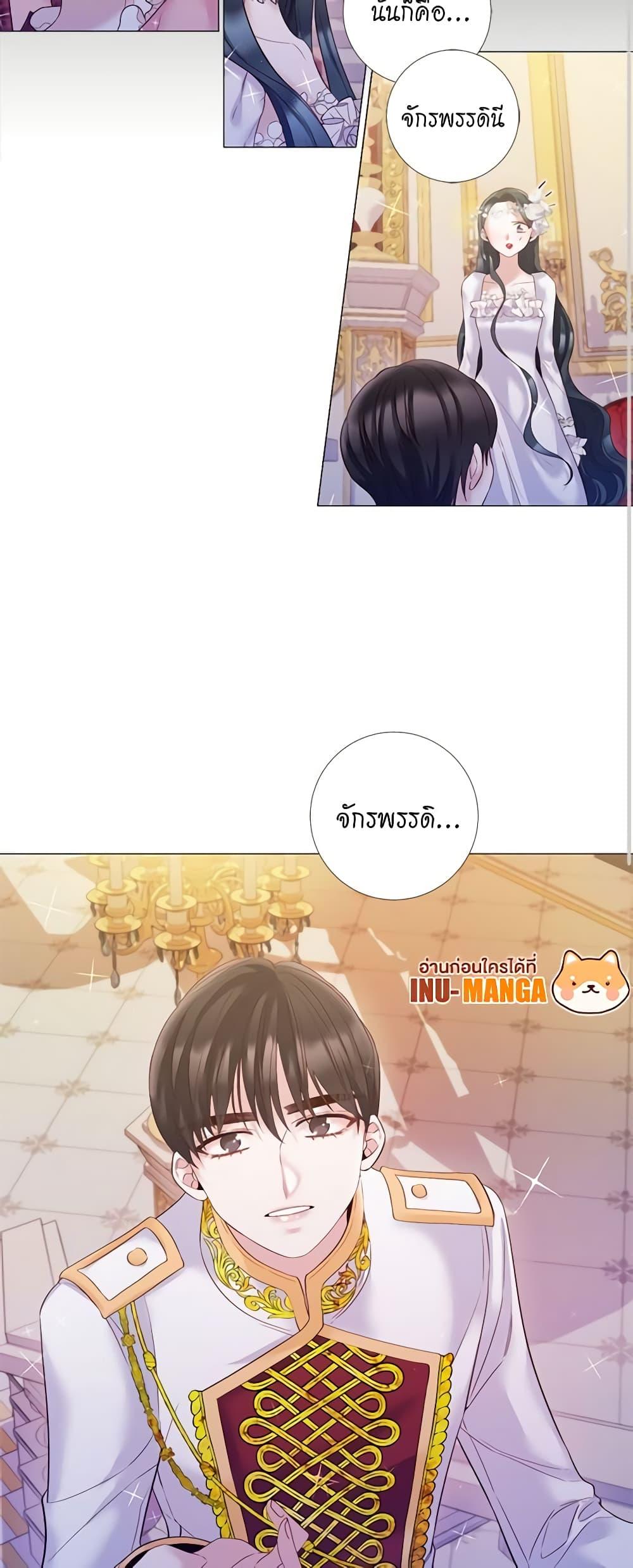 Manga-lc-com อ่านมังงะ อ่านการ์ตูน ออนไลน์ ฟรี Lady to Queen ตอนที่ 1 2 3 4 5 6 7 8 9 10 11 12 13 14 ฟรี ไม่มีโฆษณา Manga-lc - อ่าน มังงะ อ่าน การ์ตูน ออนไลน์ อ่านมังงะ ฟรี