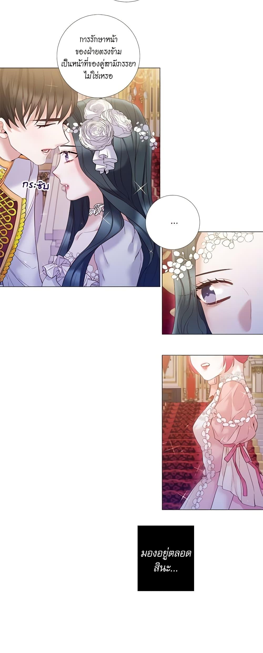 Manga-lc-com อ่านมังงะ อ่านการ์ตูน ออนไลน์ ฟรี Lady to Queen ตอนที่ 1 2 3 4 5 6 7 8 9 10 11 12 13 14 ฟรี ไม่มีโฆษณา Manga-lc - อ่าน มังงะ อ่าน การ์ตูน ออนไลน์ อ่านมังงะ ฟรี