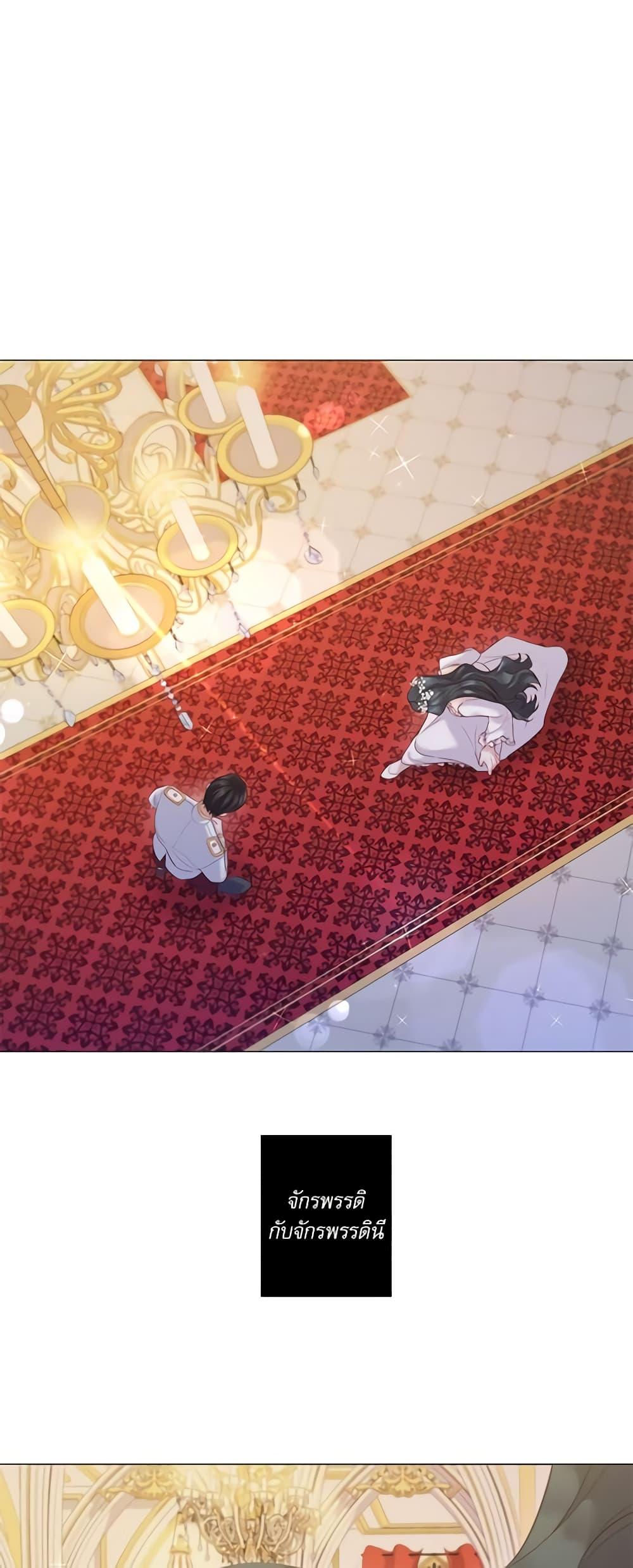 Manga-lc-com อ่านมังงะ อ่านการ์ตูน ออนไลน์ ฟรี Lady to Queen ตอนที่ 1 2 3 4 5 6 7 8 9 10 11 12 13 14 ฟรี ไม่มีโฆษณา Manga-lc - อ่าน มังงะ อ่าน การ์ตูน ออนไลน์ อ่านมังงะ ฟรี