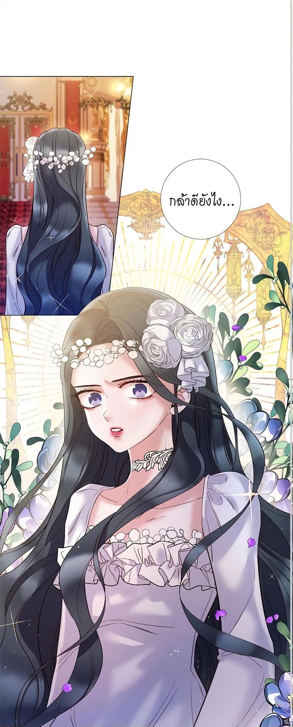 Manga-lc-com อ่านมังงะ อ่านการ์ตูน ออนไลน์ ฟรี Lady to Queen ตอนที่ 1 2 3 4 5 6 7 8 9 10 11 12 13 14 ฟรี ไม่มีโฆษณา Manga-lc - อ่าน มังงะ อ่าน การ์ตูน ออนไลน์ อ่านมังงะ ฟรี