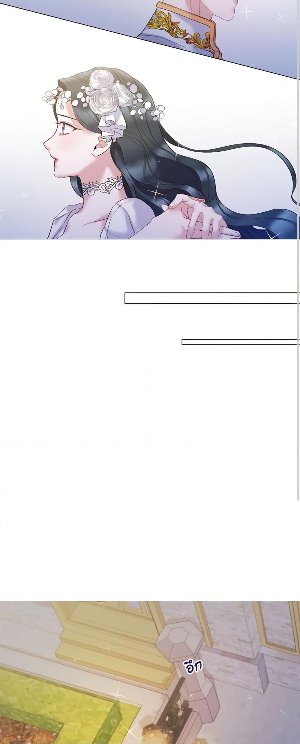 Manga-lc-com อ่านมังงะ อ่านการ์ตูน ออนไลน์ ฟรี Lady to Queen ตอนที่ 1 2 3 4 5 6 7 8 9 10 11 12 13 14 ฟรี ไม่มีโฆษณา Manga-lc - อ่าน มังงะ อ่าน การ์ตูน ออนไลน์ อ่านมังงะ ฟรี