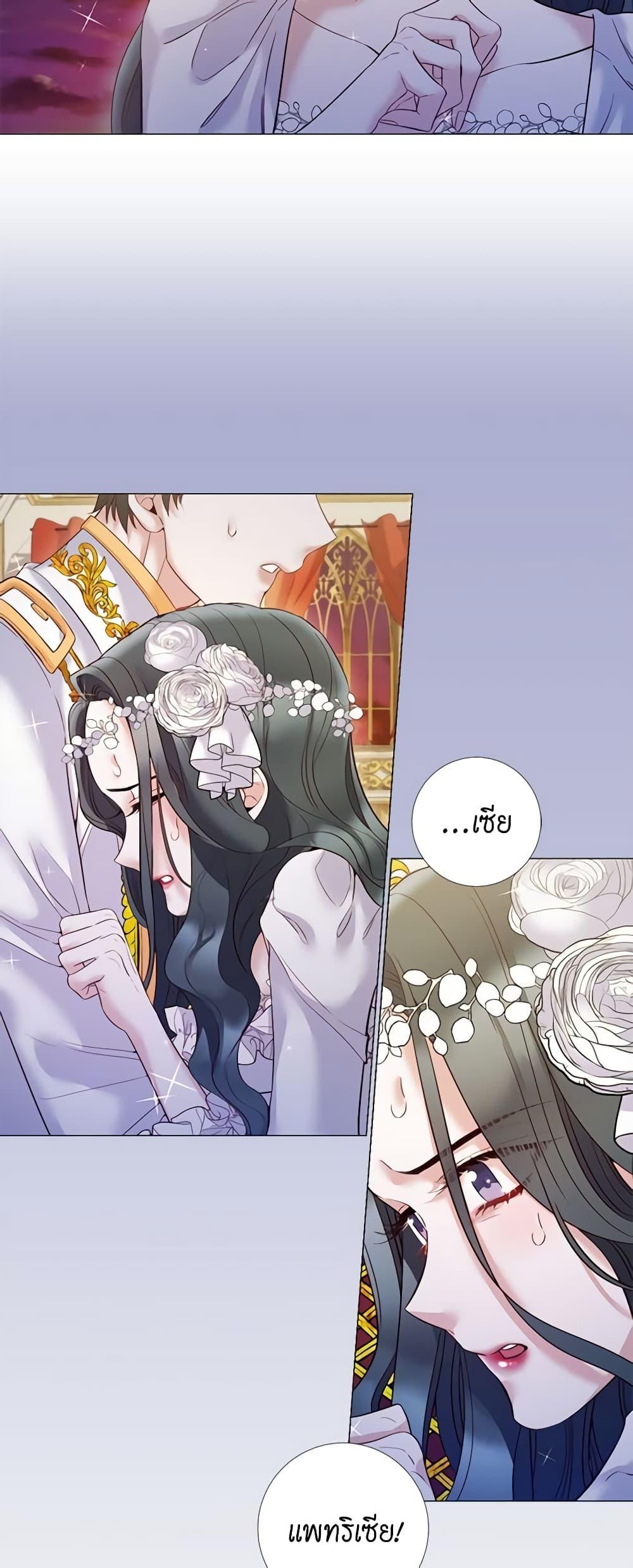 Manga-lc-com อ่านมังงะ อ่านการ์ตูน ออนไลน์ ฟรี Lady to Queen ตอนที่ 1 2 3 4 5 6 7 8 9 10 11 12 13 14 ฟรี ไม่มีโฆษณา Manga-lc - อ่าน มังงะ อ่าน การ์ตูน ออนไลน์ อ่านมังงะ ฟรี