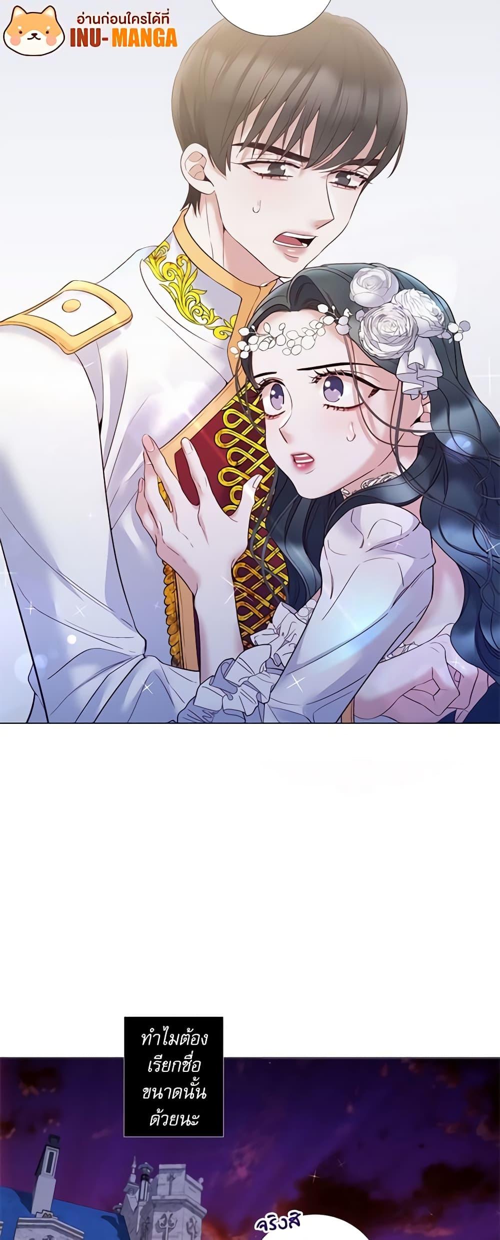 Manga-lc-com อ่านมังงะ อ่านการ์ตูน ออนไลน์ ฟรี Lady to Queen ตอนที่ 1 2 3 4 5 6 7 8 9 10 11 12 13 14 ฟรี ไม่มีโฆษณา Manga-lc - อ่าน มังงะ อ่าน การ์ตูน ออนไลน์ อ่านมังงะ ฟรี