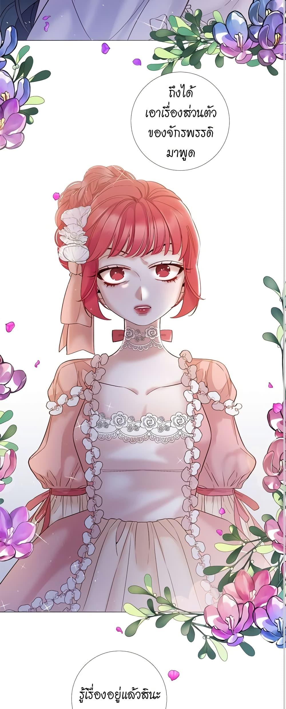 Manga-lc-com อ่านมังงะ อ่านการ์ตูน ออนไลน์ ฟรี Lady to Queen ตอนที่ 1 2 3 4 5 6 7 8 9 10 11 12 13 14 ฟรี ไม่มีโฆษณา Manga-lc - อ่าน มังงะ อ่าน การ์ตูน ออนไลน์ อ่านมังงะ ฟรี