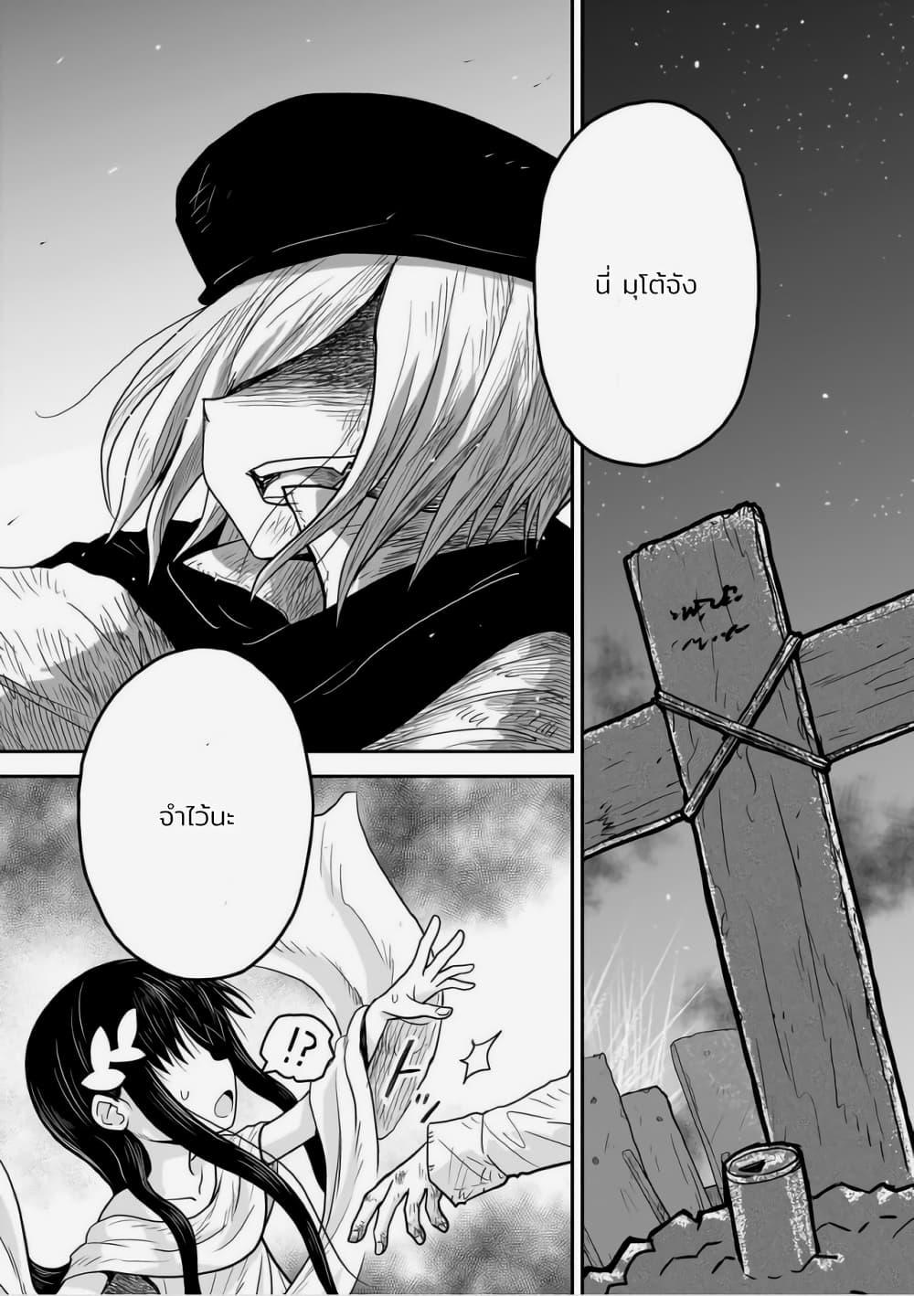 Manga-lc-com อ่านมังงะ อ่านการ์ตูน ออนไลน์ ฟรี Goddess in Canned Coffee ตอนที่ 1 2 3 4 5 6 7 8 9 10 11 12 13 14 ฟรี ไม่มีโฆษณา Manga-lc - อ่าน มังงะ อ่าน การ์ตูน ออนไลน์ อ่านมังงะ ฟรี