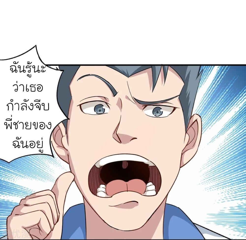 Manga-lc-com อ่านมังงะ อ่านการ์ตูน ออนไลน์ ฟรี School Flower Master ตอนที่ 1 2 3 4 5 6 7 8 9 10 11 12 13 14 ฟรี ไม่มีโฆษณา Manga-lc - อ่าน มังงะ อ่าน การ์ตูน ออนไลน์ อ่านมังงะ ฟรี