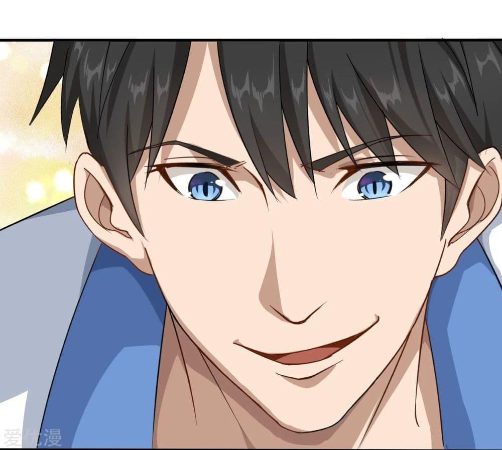 Manga-lc-com อ่านมังงะ อ่านการ์ตูน ออนไลน์ ฟรี School Flower Master ตอนที่ 1 2 3 4 5 6 7 8 9 10 11 12 13 14 ฟรี ไม่มีโฆษณา Manga-lc - อ่าน มังงะ อ่าน การ์ตูน ออนไลน์ อ่านมังงะ ฟรี