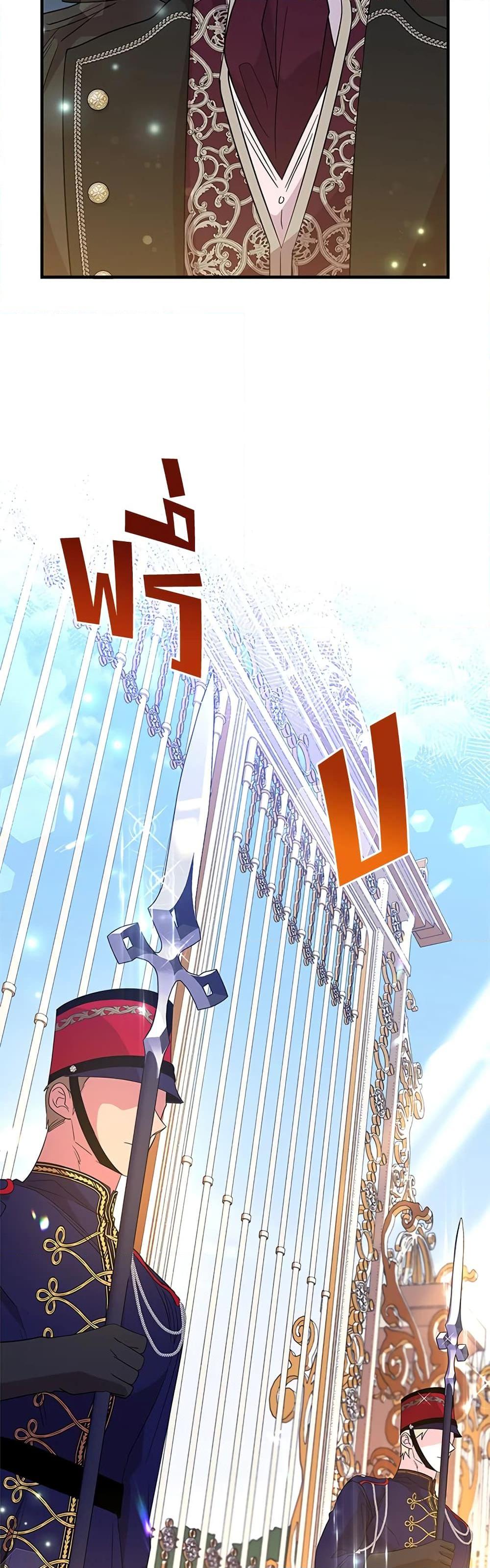 Manga-lc-com อ่านมังงะ อ่านการ์ตูน ออนไลน์ ฟรี Honey, I’m Going On a Strike ตอนที่ 1 2 3 4 5 6 7 8 9 10 11 12 13 14 ฟรี ไม่มีโฆษณา Manga-lc - อ่าน มังงะ อ่าน การ์ตูน ออนไลน์ อ่านมังงะ ฟรี