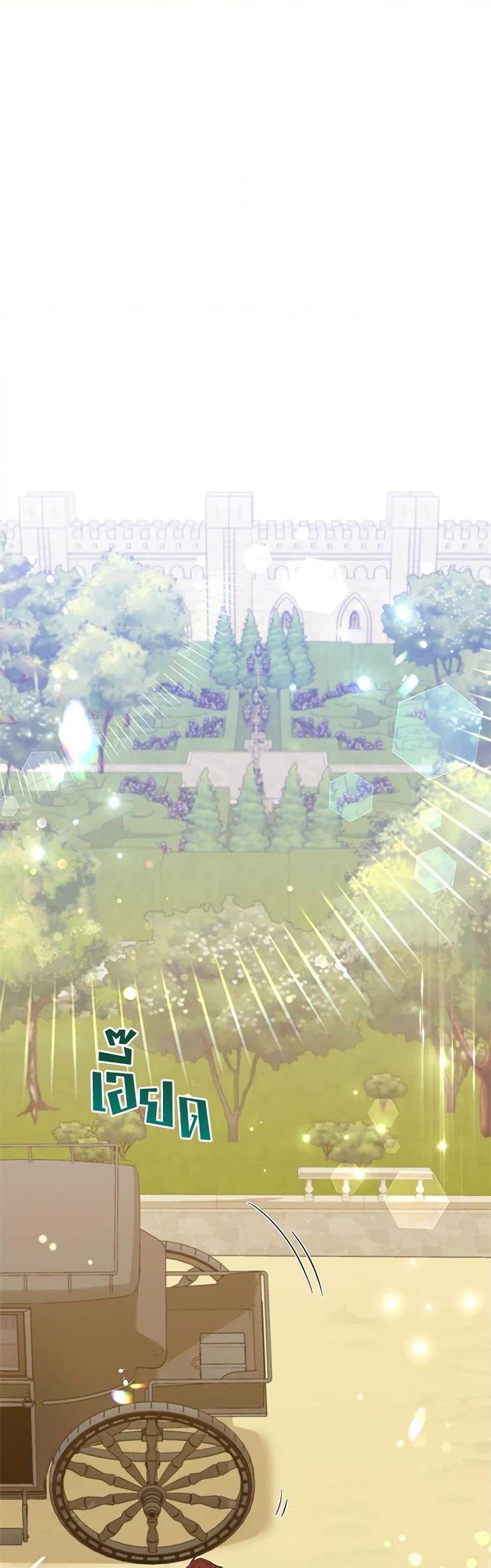 Manga-lc-com อ่านมังงะ อ่านการ์ตูน ออนไลน์ ฟรี Honey, I’m Going On a Strike ตอนที่ 1 2 3 4 5 6 7 8 9 10 11 12 13 14 ฟรี ไม่มีโฆษณา Manga-lc - อ่าน มังงะ อ่าน การ์ตูน ออนไลน์ อ่านมังงะ ฟรี