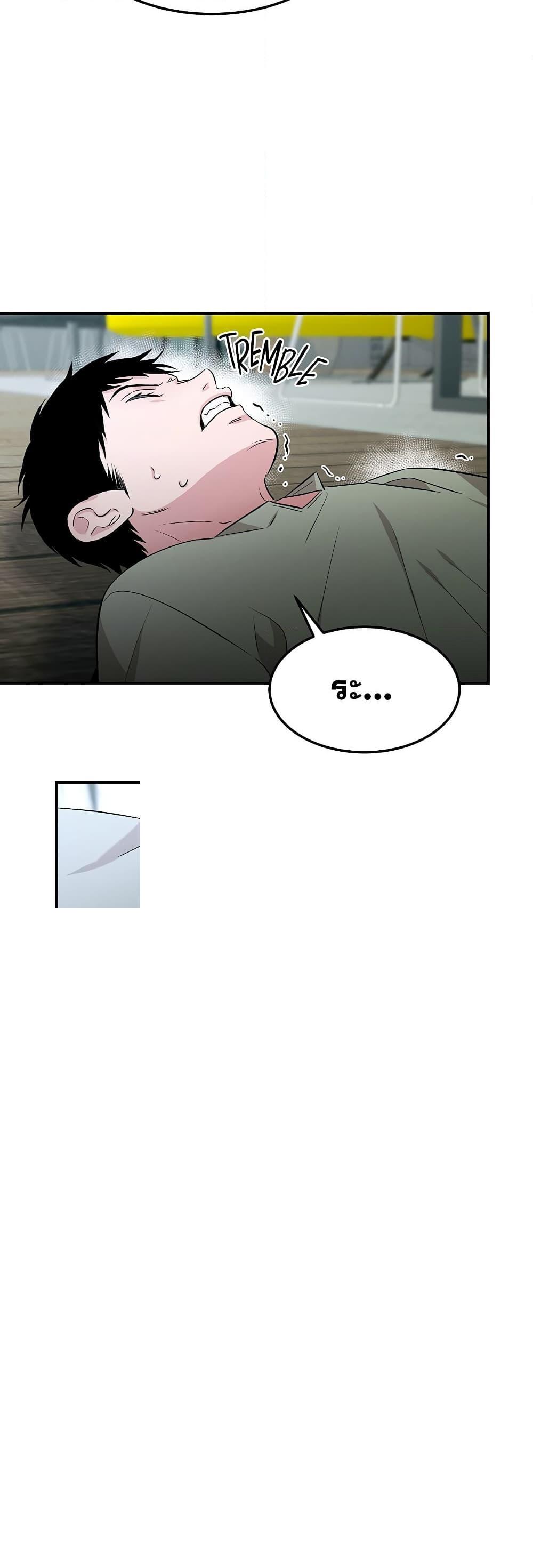 Manga-lc-com อ่านมังงะ อ่านการ์ตูน ออนไลน์ ฟรี Genius Doctor Lee Moo-jin ตอนที่ 1 2 3 4 5 6 7 8 9 10 11 12 13 14 ฟรี ไม่มีโฆษณา Manga-lc - อ่าน มังงะ อ่าน การ์ตูน ออนไลน์ อ่านมังงะ ฟรี
