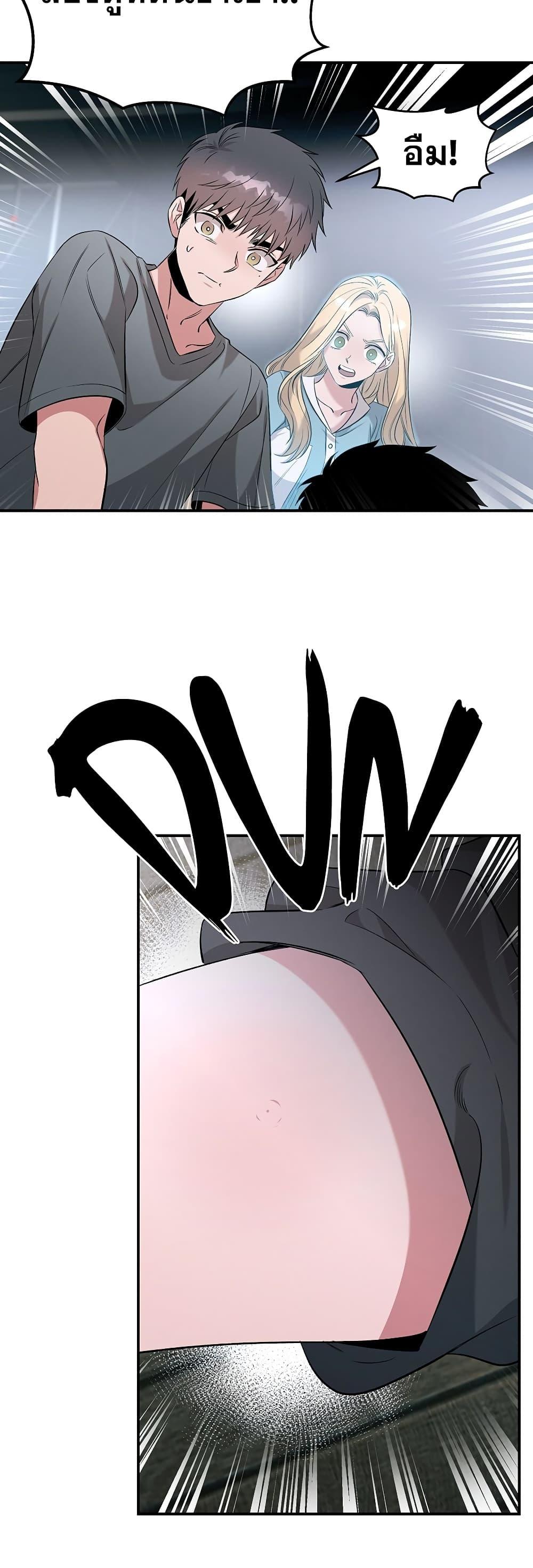 Manga-lc-com อ่านมังงะ อ่านการ์ตูน ออนไลน์ ฟรี Genius Doctor Lee Moo-jin ตอนที่ 1 2 3 4 5 6 7 8 9 10 11 12 13 14 ฟรี ไม่มีโฆษณา Manga-lc - อ่าน มังงะ อ่าน การ์ตูน ออนไลน์ อ่านมังงะ ฟรี