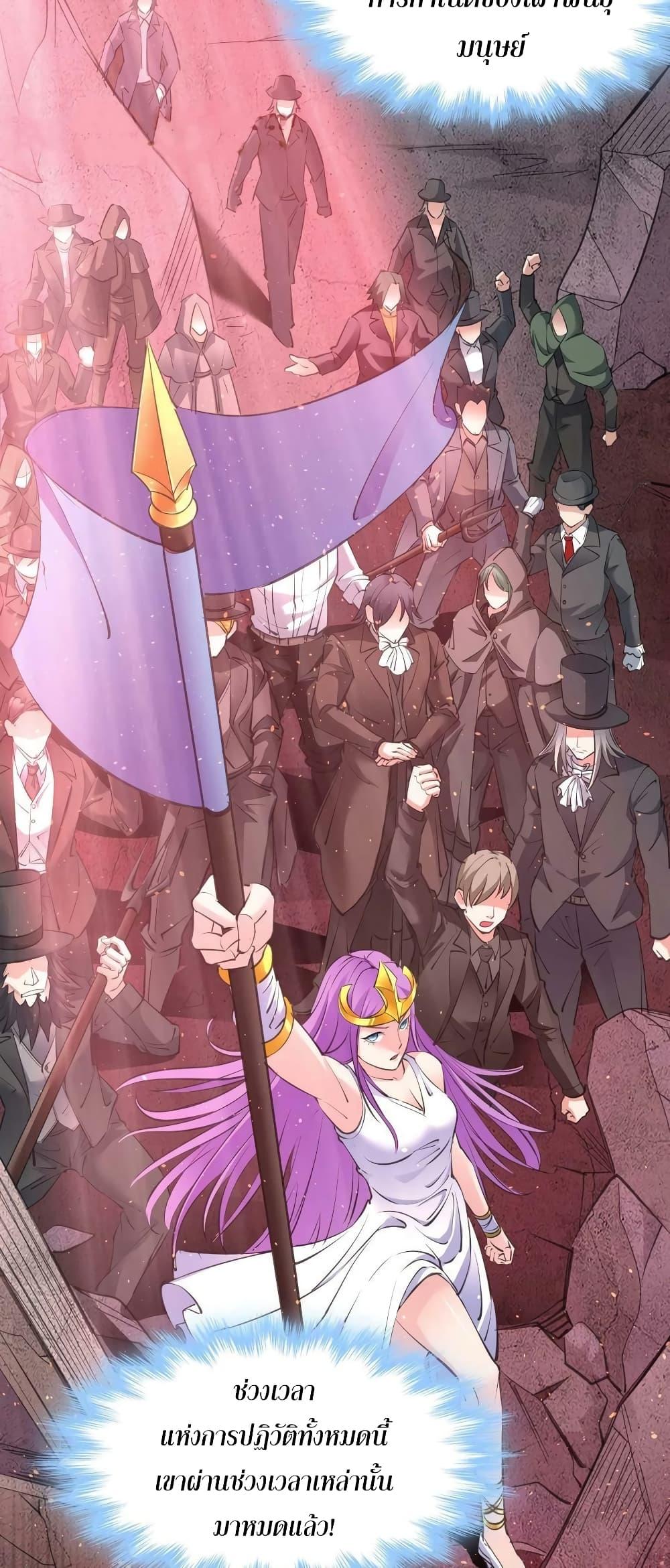 Manga-lc-com อ่านมังงะ อ่านการ์ตูน ออนไลน์ ฟรี I’m Really Not the Evil God’s Lackey ตอนที่ 1 2 3 4 5 6 7 8 9 10 11 12 13 14 ฟรี ไม่มีโฆษณา Manga-lc - อ่าน มังงะ อ่าน การ์ตูน ออนไลน์ อ่านมังงะ ฟรี