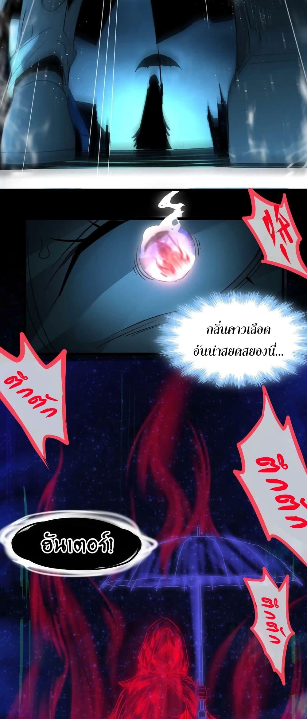 Manga-lc-com อ่านมังงะ อ่านการ์ตูน ออนไลน์ ฟรี I’m Really Not the Evil God’s Lackey ตอนที่ 1 2 3 4 5 6 7 8 9 10 11 12 13 14 ฟรี ไม่มีโฆษณา Manga-lc - อ่าน มังงะ อ่าน การ์ตูน ออนไลน์ อ่านมังงะ ฟรี