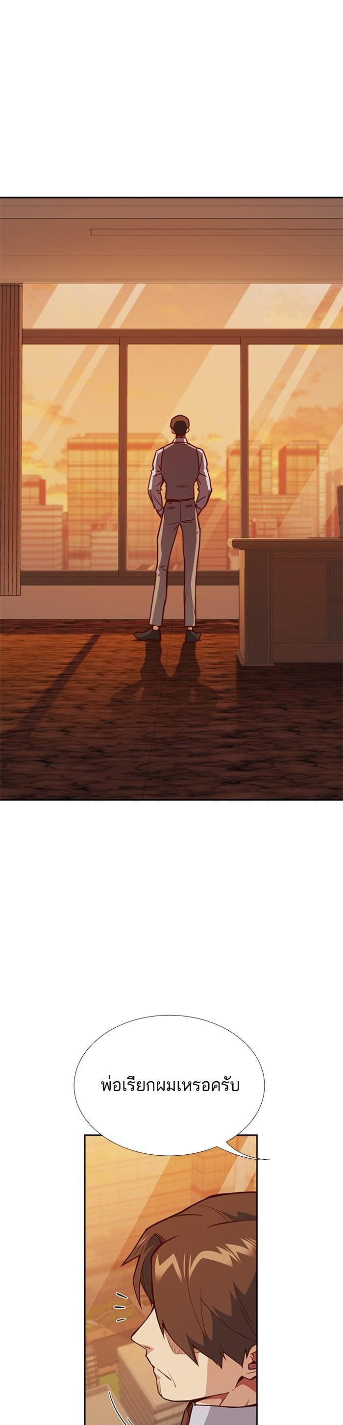 Manga-lc-com อ่านมังงะ อ่านการ์ตูน ออนไลน์ ฟรี Study Group แก๊งเด็กเรียนห้าวตีน ตอนที่ 1 2 3 4 5 6 7 8 9 10 11 12 13 14 ฟรี ไม่มีโฆษณา Manga-lc - อ่าน มังงะ อ่าน การ์ตูน ออนไลน์ อ่านมังงะ ฟรี