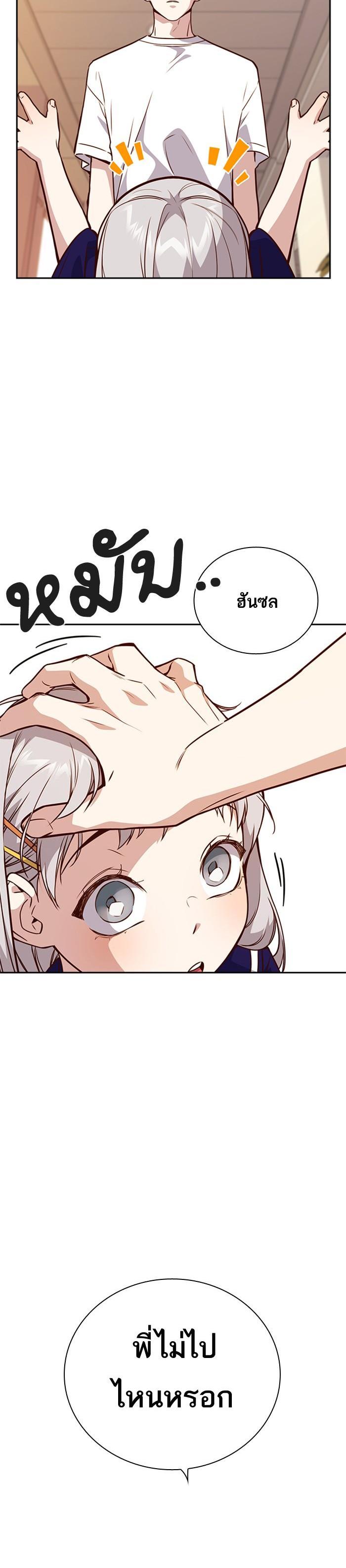 Manga-lc-com อ่านมังงะ อ่านการ์ตูน ออนไลน์ ฟรี Study Group แก๊งเด็กเรียนห้าวตีน ตอนที่ 1 2 3 4 5 6 7 8 9 10 11 12 13 14 ฟรี ไม่มีโฆษณา Manga-lc - อ่าน มังงะ อ่าน การ์ตูน ออนไลน์ อ่านมังงะ ฟรี